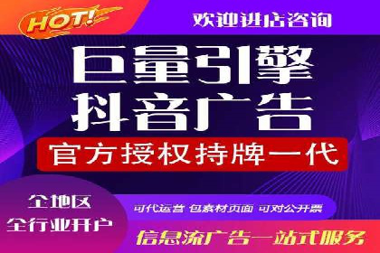百度推广关键词优化全解析